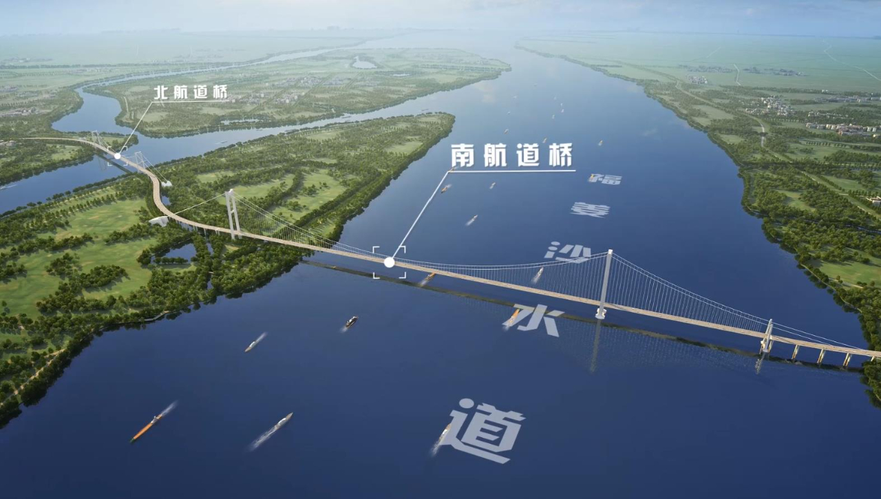 7月10日，河鋼集團(tuán)舞鋼公司生產(chǎn)的首批高技術(shù)難度、高性能、高附加值大厚度橋梁用鋼板如期交付客戶(hù)，將被用于世界最大跨度懸索橋———張靖皋長(zhǎng)江大橋核心承重部位索鞍的制造。  由于張靖皋長(zhǎng)江大橋采用了多項(xiàng)填補(bǔ)國(guó)內(nèi)外空白的新技術(shù)，因此其對(duì)核心承重部位的鋼鐵材料要求特別嚴(yán)格。在深入對(duì)接市場(chǎng)、對(duì)接客戶(hù)過(guò)程中，舞鋼根據(jù)客戶(hù)的個(gè)性化需求，為其量身定制高端特厚橋梁鋼，充分滿(mǎn)足其特殊使用要求。在生產(chǎn)過(guò)程中，針對(duì)鋼板厚度在 330mm，已經(jīng)超出國(guó)家標(biāo)準(zhǔn)，而且沖擊韌性指標(biāo)達(dá)到世界級(jí)要求等技術(shù)難題，舞鋼成立以高端高效益產(chǎn)品攻關(guān)團(tuán)隊(duì)成員為主力，各廠、各部門(mén)聯(lián)動(dòng)的課題攻關(guān)組，創(chuàng)新冶煉工藝，優(yōu)化成分設(shè)計(jì)，有效改善錠坯內(nèi)部質(zhì)量，確保其能夠滿(mǎn)足國(guó)標(biāo)一級(jí)探傷要求；在軋制環(huán)節(jié)，嚴(yán)格實(shí)施控軋控冷措施，一舉攻克該類(lèi)超大厚度鋼板給沖擊性能帶來(lái)的影響等世界級(jí)難題，確保了試制鋼板快速高質(zhì)量交付客戶(hù)?？蛻?hù)檢驗(yàn)后反饋稱(chēng)各項(xiàng)性能良好，并對(duì)舞鋼創(chuàng)造出該類(lèi)鋼板國(guó)內(nèi)第一厚度，各項(xiàng)性能指標(biāo)達(dá)到國(guó)際領(lǐng)先水平表示高度贊賞。  作為“科技之橋、創(chuàng)新之橋”，張靖皋長(zhǎng)江大橋使“中國(guó)橋”首次突破 2000 米跨徑大關(guān)，在新結(jié)構(gòu)、新工藝上不斷突破，填補(bǔ)多項(xiàng)國(guó)內(nèi)外技術(shù)空白，在世界范圍彰顯“中國(guó)智造”和“中國(guó)創(chuàng)造”，極大提升了中國(guó)橋梁品牌的全球影響力。    作為國(guó)家“十四五”期間重點(diǎn)推動(dòng)建設(shè)的過(guò)江通道項(xiàng)目，張靖皋大橋的建設(shè)，對(duì)于落實(shí)長(zhǎng)三角區(qū)域一體化發(fā)展和長(zhǎng)江經(jīng)濟(jì)帶發(fā)展國(guó)家戰(zhàn)略，優(yōu)化長(zhǎng)江干線過(guò)江通道布局，完善區(qū)域路網(wǎng)布局，促進(jìn)跨江融合發(fā)展，建設(shè)高水平揚(yáng)子江城市群等具有重要意義。