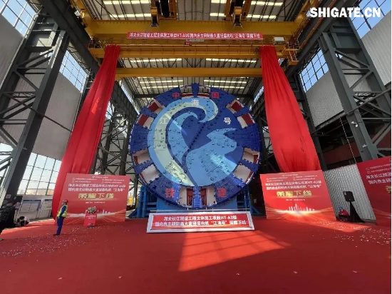 1月1日，國(guó)務(wù)院國(guó)資委新聞中心發(fā)布2024年度央企十大“超級(jí)工程”和央企十大“國(guó)之重器”，河鋼集團(tuán)舞鋼公司參與研制的我國(guó)首個(gè)工業(yè)用途核能供汽項(xiàng)目“和氣一號(hào)”和中俄東線天然氣管道工程、中國(guó)南極秦嶺站，我國(guó)自主設(shè)計(jì)建造的首艘大洋鉆探船“夢(mèng)想”號(hào)、亞洲首艘圓筒型海上油氣加工廠“?？惶?hào)”、我國(guó)自主研制的更大直徑盾構(gòu)機(jī)“江海號(hào)”分別入選。  2024年以來(lái)，舞鋼公司深入落實(shí)“1127”工作規(guī)劃，堅(jiān)持“以客戶需求為導(dǎo)向”，大力推進(jìn)技術(shù)營(yíng)銷，奮力拓展市場(chǎng)；強(qiáng)化科技創(chuàng)新驅(qū)動(dòng)，以填補(bǔ)國(guó)內(nèi)市場(chǎng)空白為目標(biāo)，研發(fā)更多具有舞鋼特色的新產(chǎn)品，助力國(guó)家“超級(jí)工程”建設(shè)和“大國(guó)重器”制造。